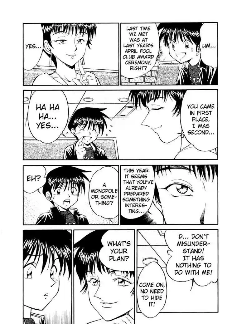 Q.E.D. - Shoumei Shuuryou 7.2