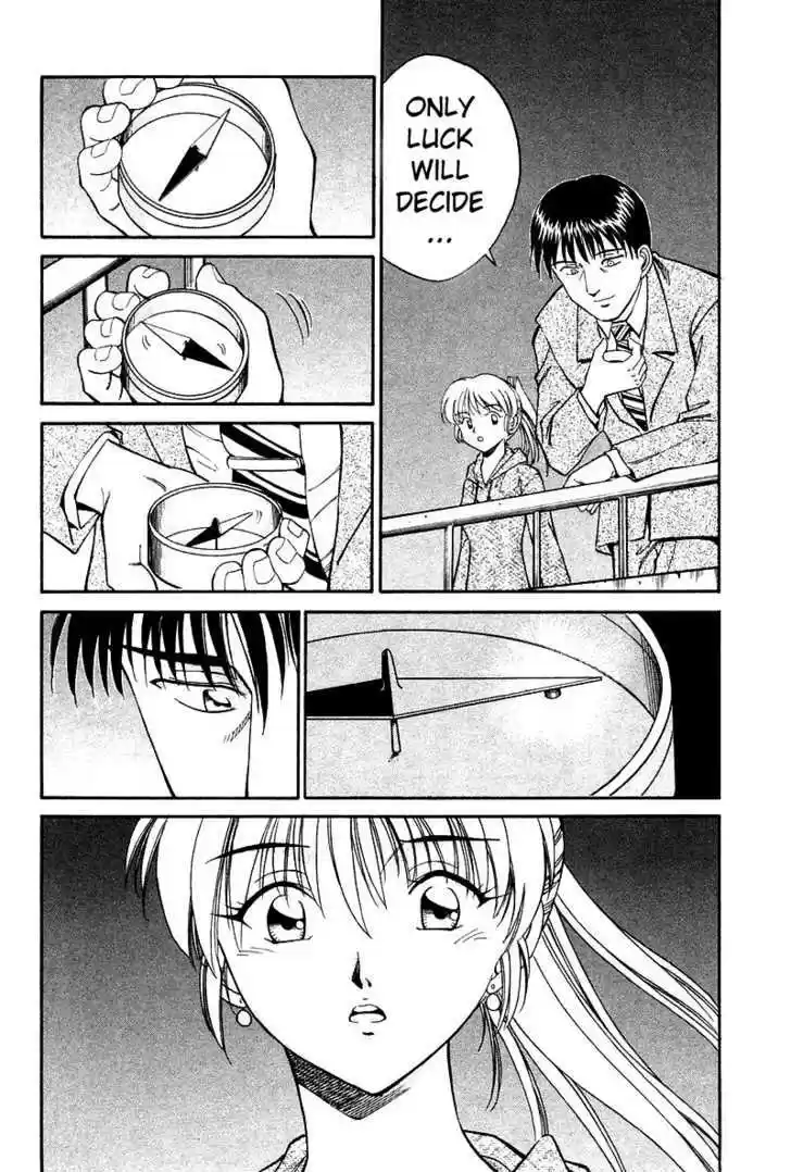 Q.E.D. - Shoumei Shuuryou 7.2