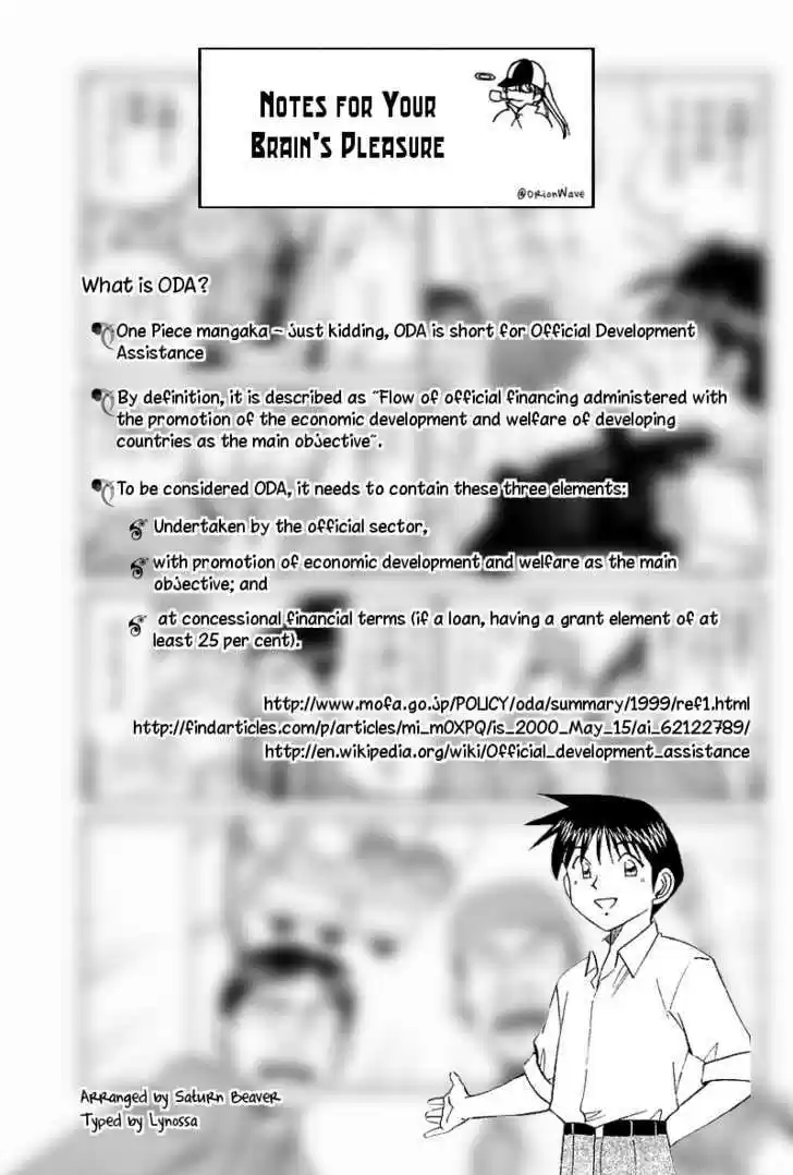 Q.E.D. - Shoumei Shuuryou 7.2
