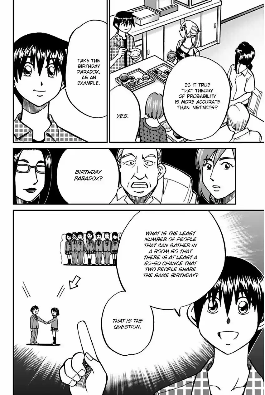 Q.E.D. - Shoumei Shuuryou 72