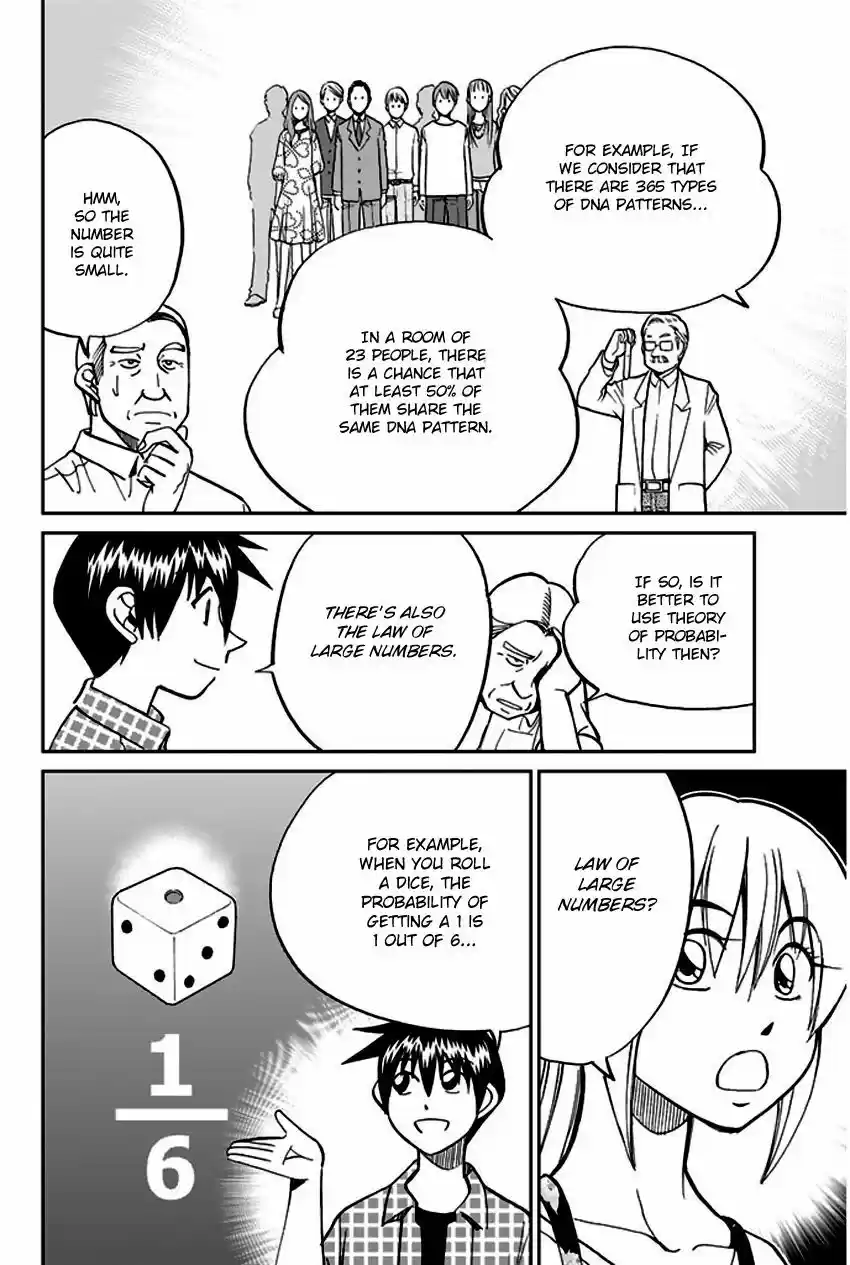 Q.E.D. - Shoumei Shuuryou 72