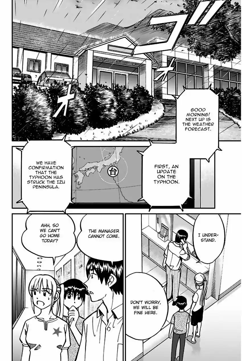 Q.E.D. - Shoumei Shuuryou 72