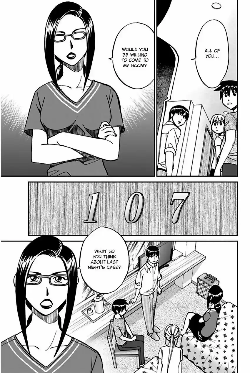 Q.E.D. - Shoumei Shuuryou 72