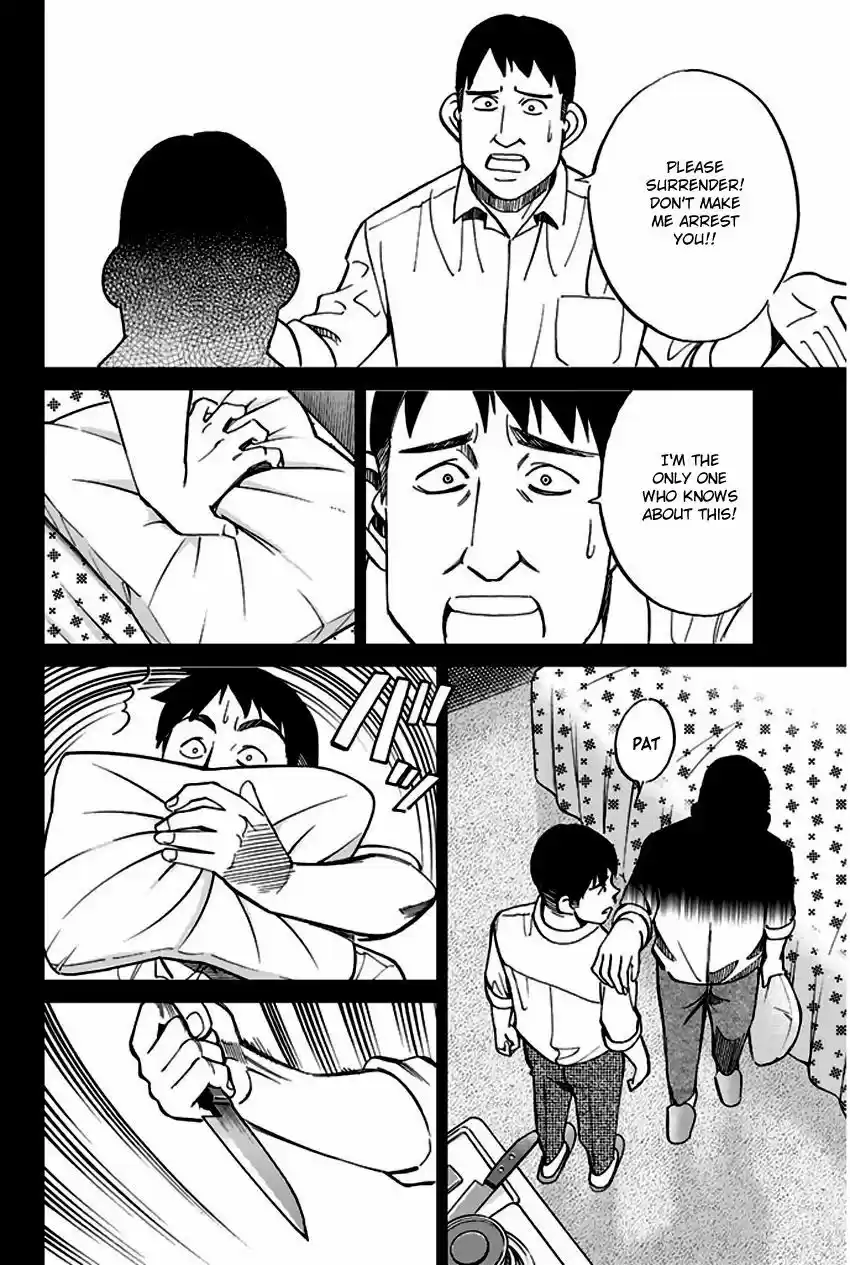 Q.E.D. - Shoumei Shuuryou 72