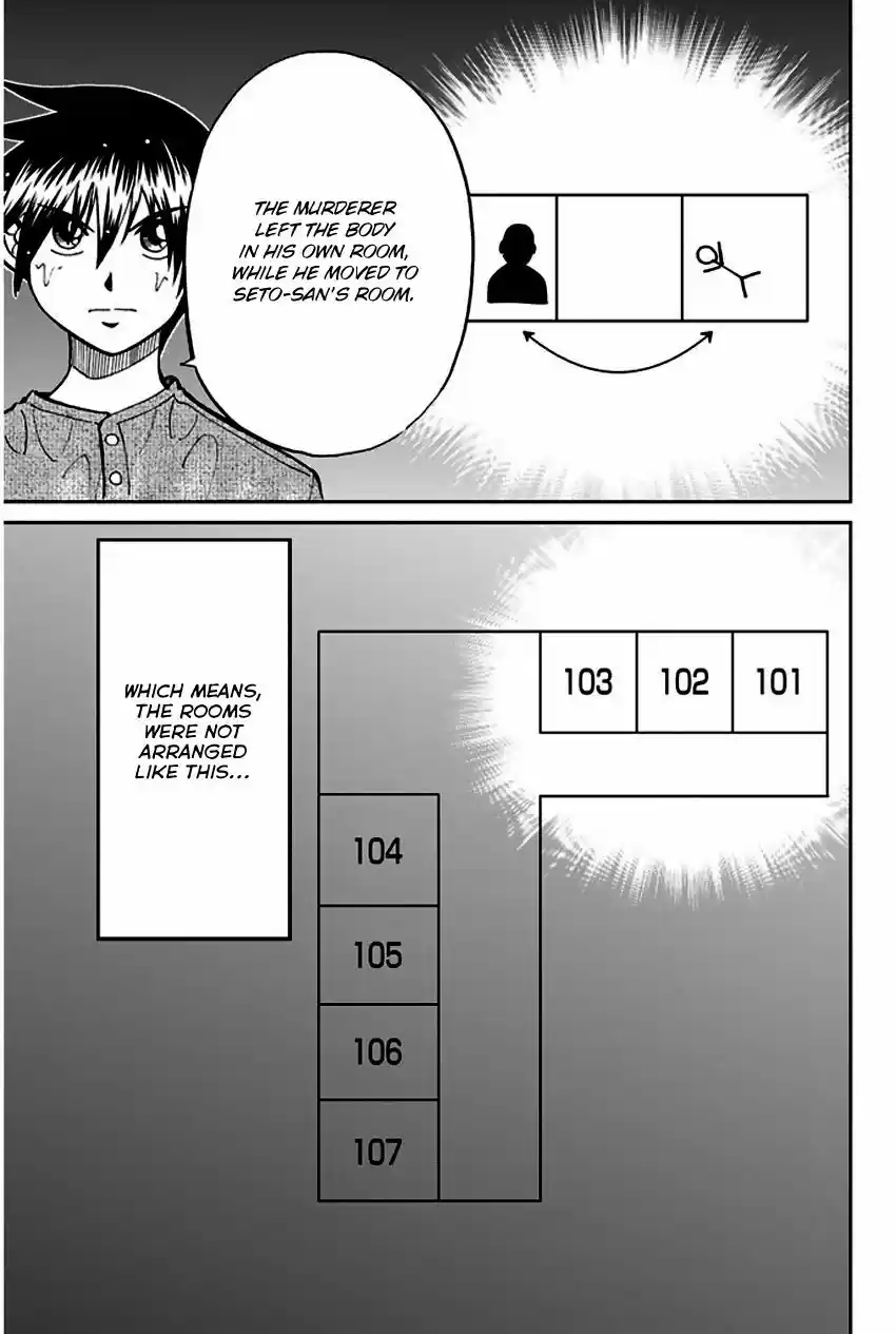 Q.E.D. - Shoumei Shuuryou 72