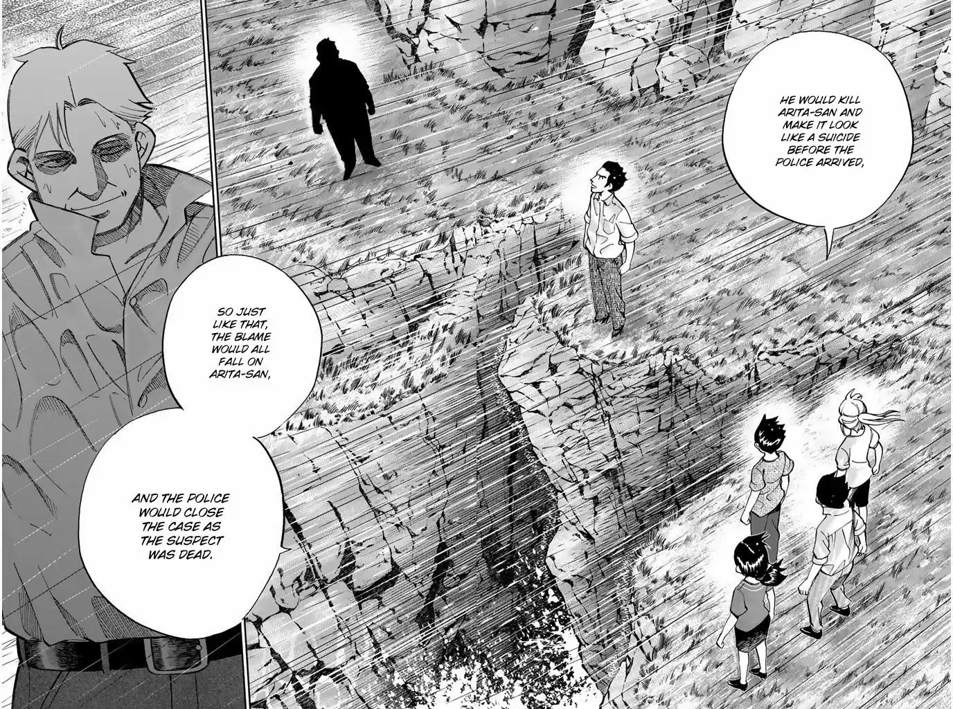 Q.E.D. - Shoumei Shuuryou 72