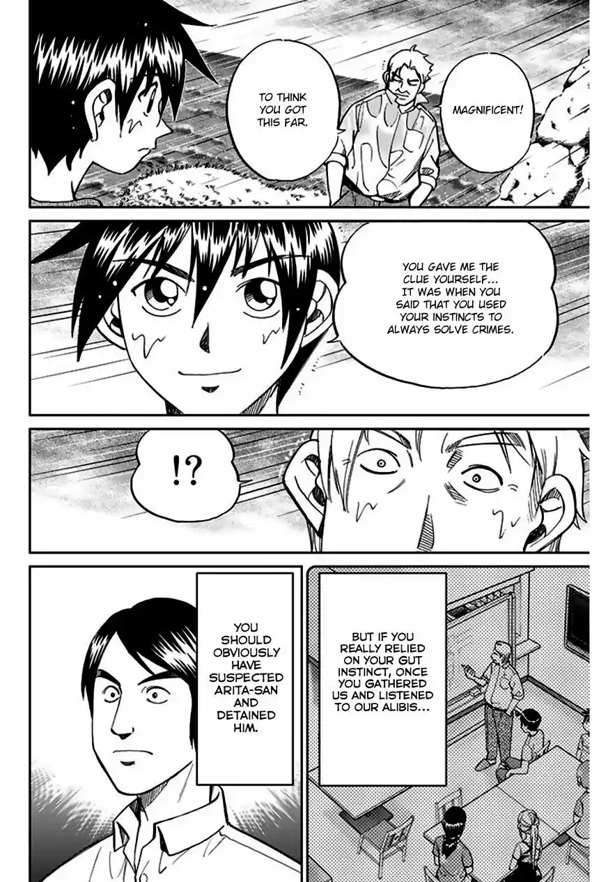 Q.E.D. - Shoumei Shuuryou 72