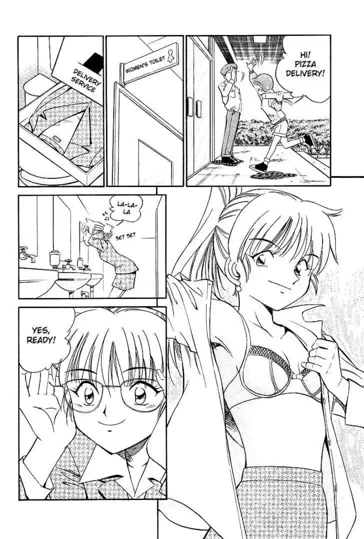 Q.E.D. - Shoumei Shuuryou 7.3