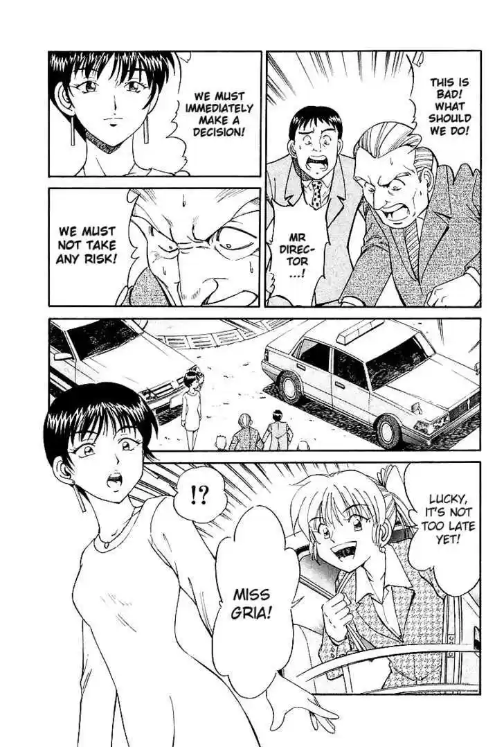 Q.E.D. - Shoumei Shuuryou 7.3