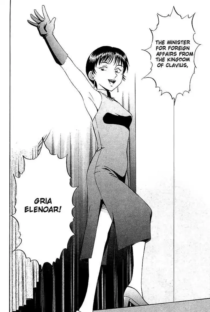 Q.E.D. - Shoumei Shuuryou 7.3