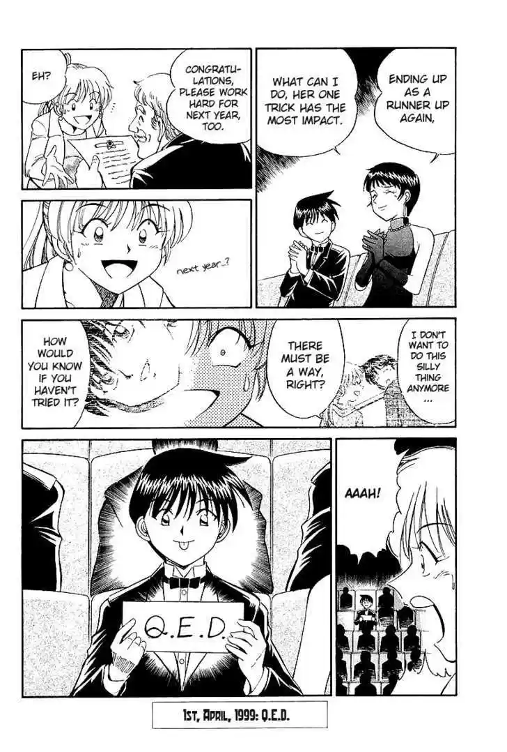 Q.E.D. - Shoumei Shuuryou 7.3