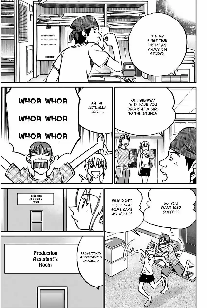 Q.E.D. - Shoumei Shuuryou 73