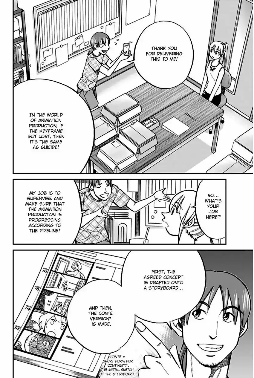 Q.E.D. - Shoumei Shuuryou 73