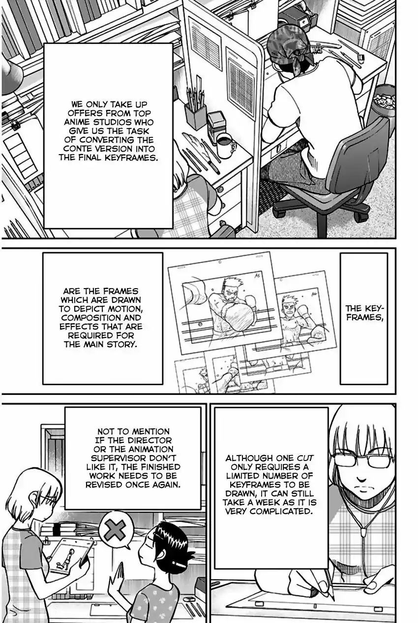 Q.E.D. - Shoumei Shuuryou 73