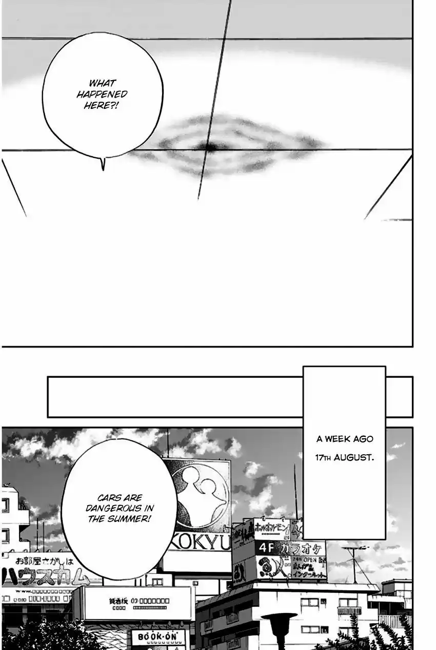 Q.E.D. - Shoumei Shuuryou 73