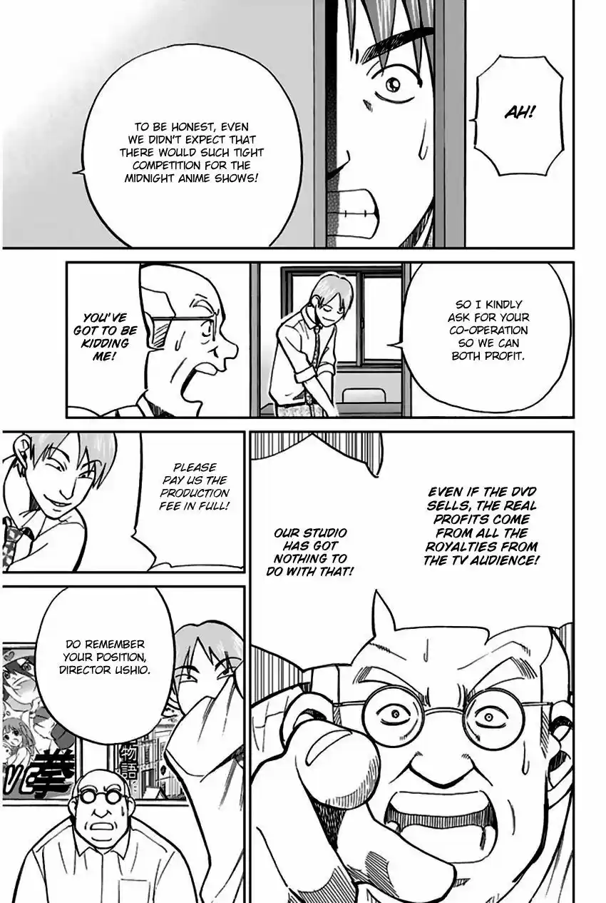 Q.E.D. - Shoumei Shuuryou 73