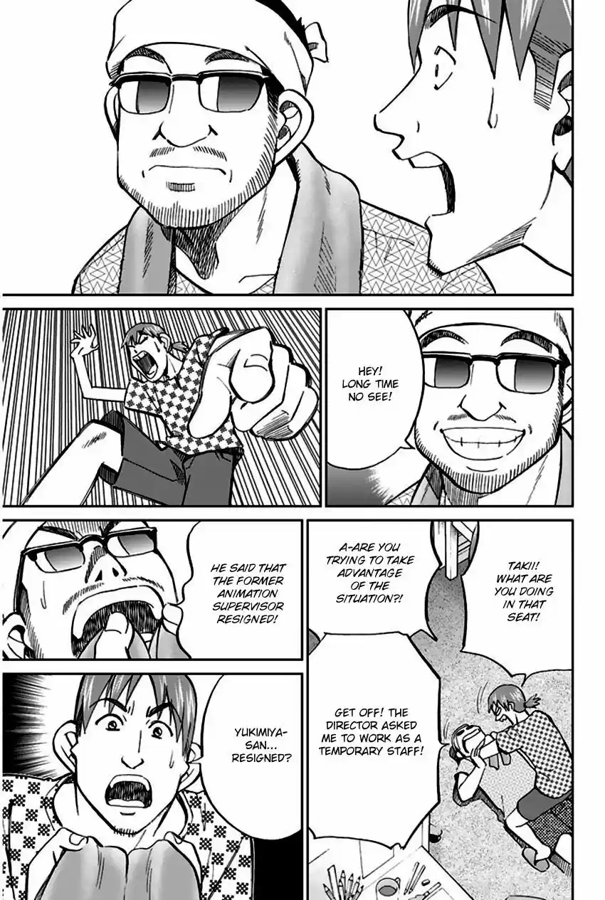 Q.E.D. - Shoumei Shuuryou 73