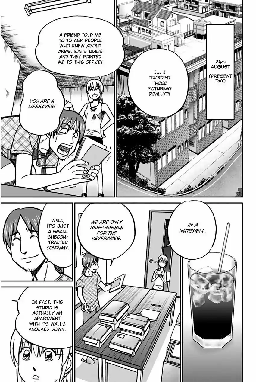 Q.E.D. - Shoumei Shuuryou 73