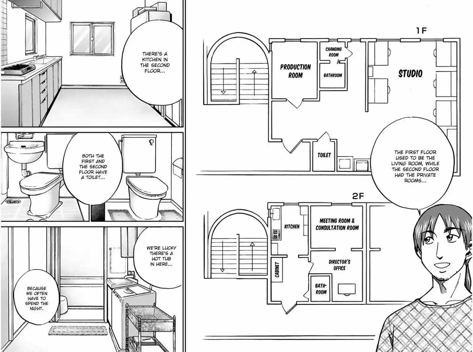 Q.E.D. - Shoumei Shuuryou 73