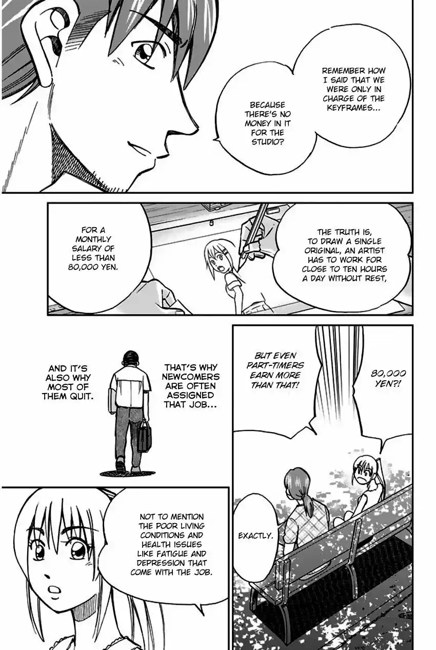 Q.E.D. - Shoumei Shuuryou 73