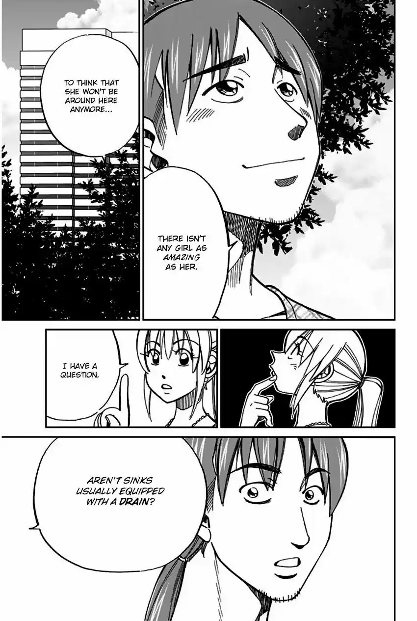 Q.E.D. - Shoumei Shuuryou 73