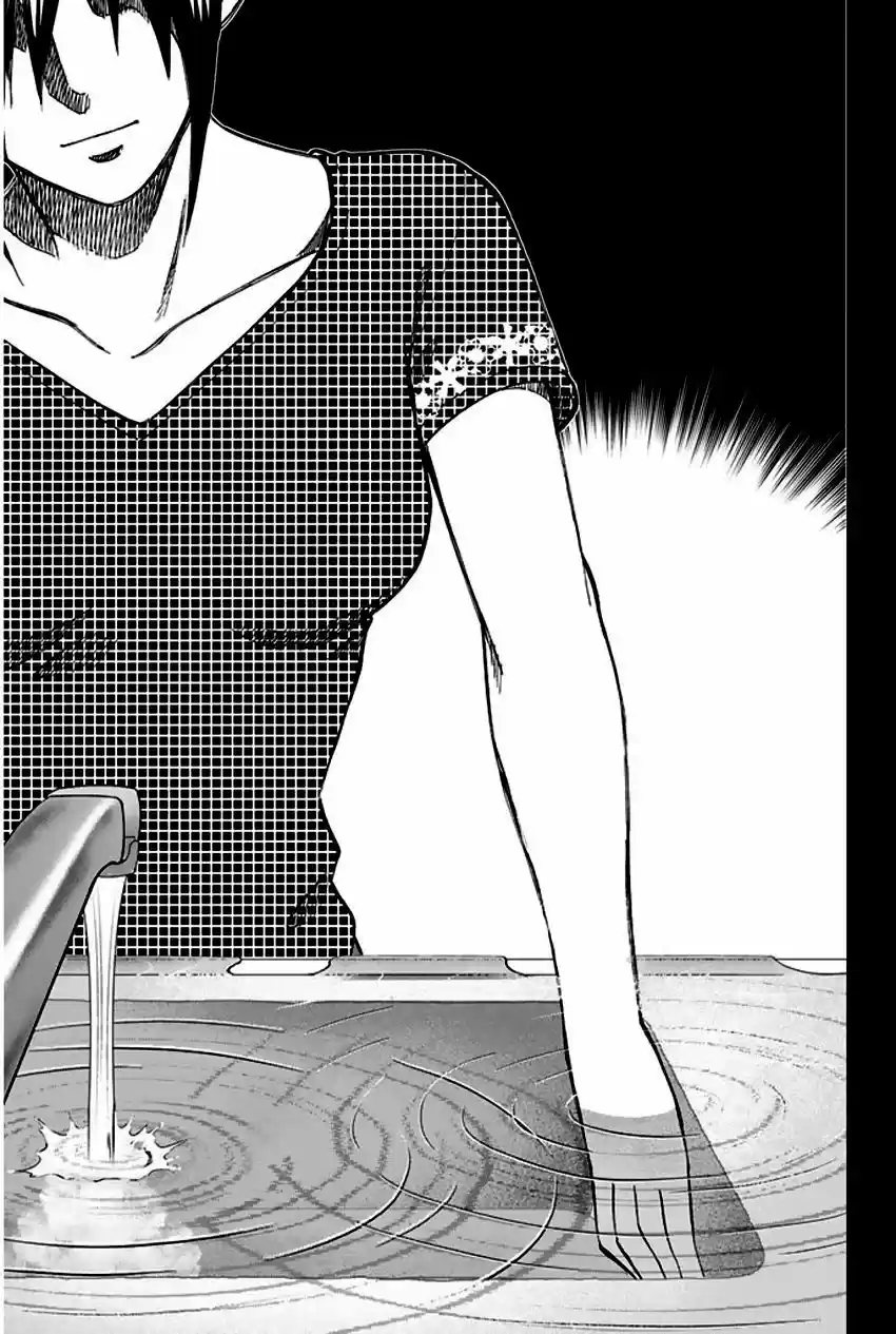 Q.E.D. - Shoumei Shuuryou 73