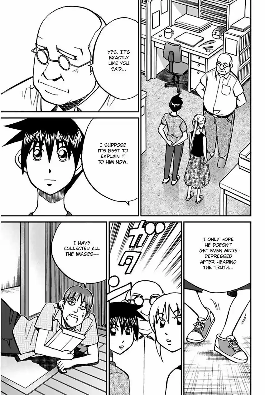 Q.E.D. - Shoumei Shuuryou 73