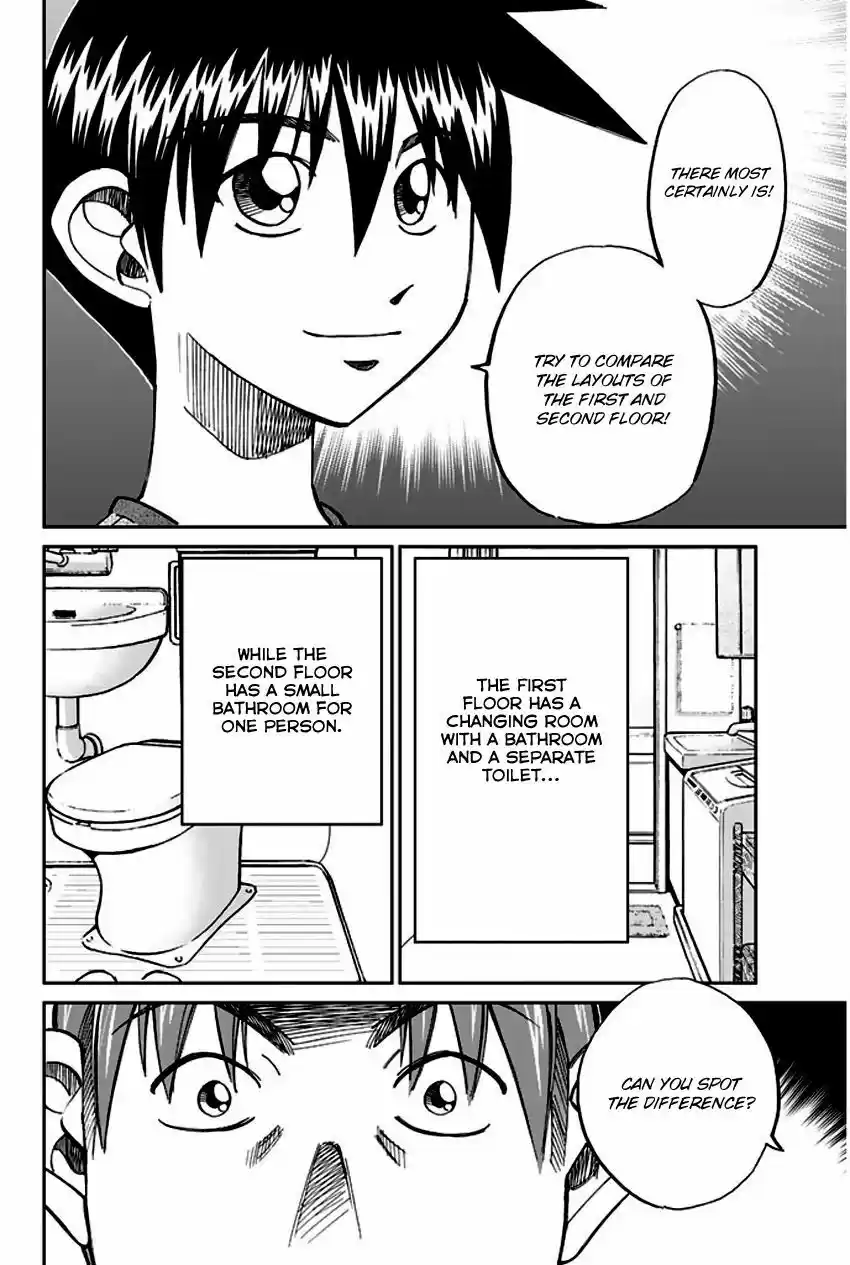 Q.E.D. - Shoumei Shuuryou 73