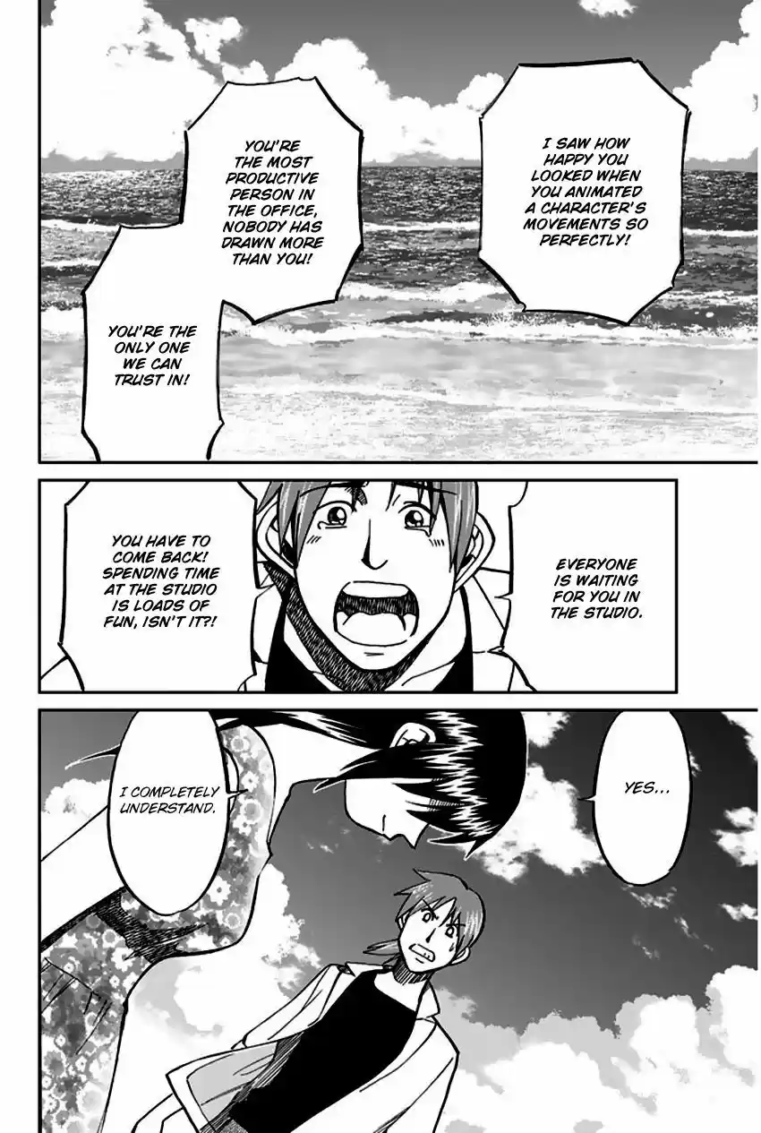 Q.E.D. - Shoumei Shuuryou 73