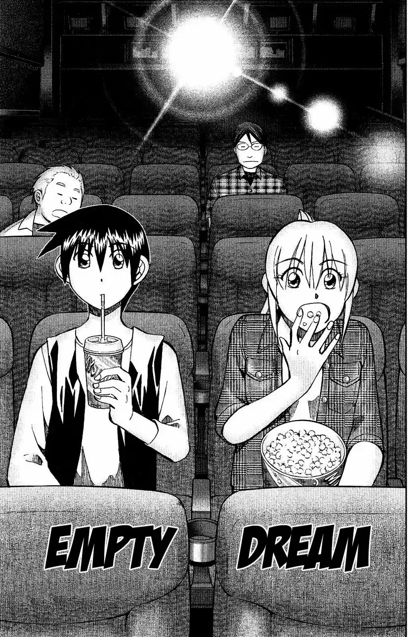 Q.E.D. - Shoumei Shuuryou 74