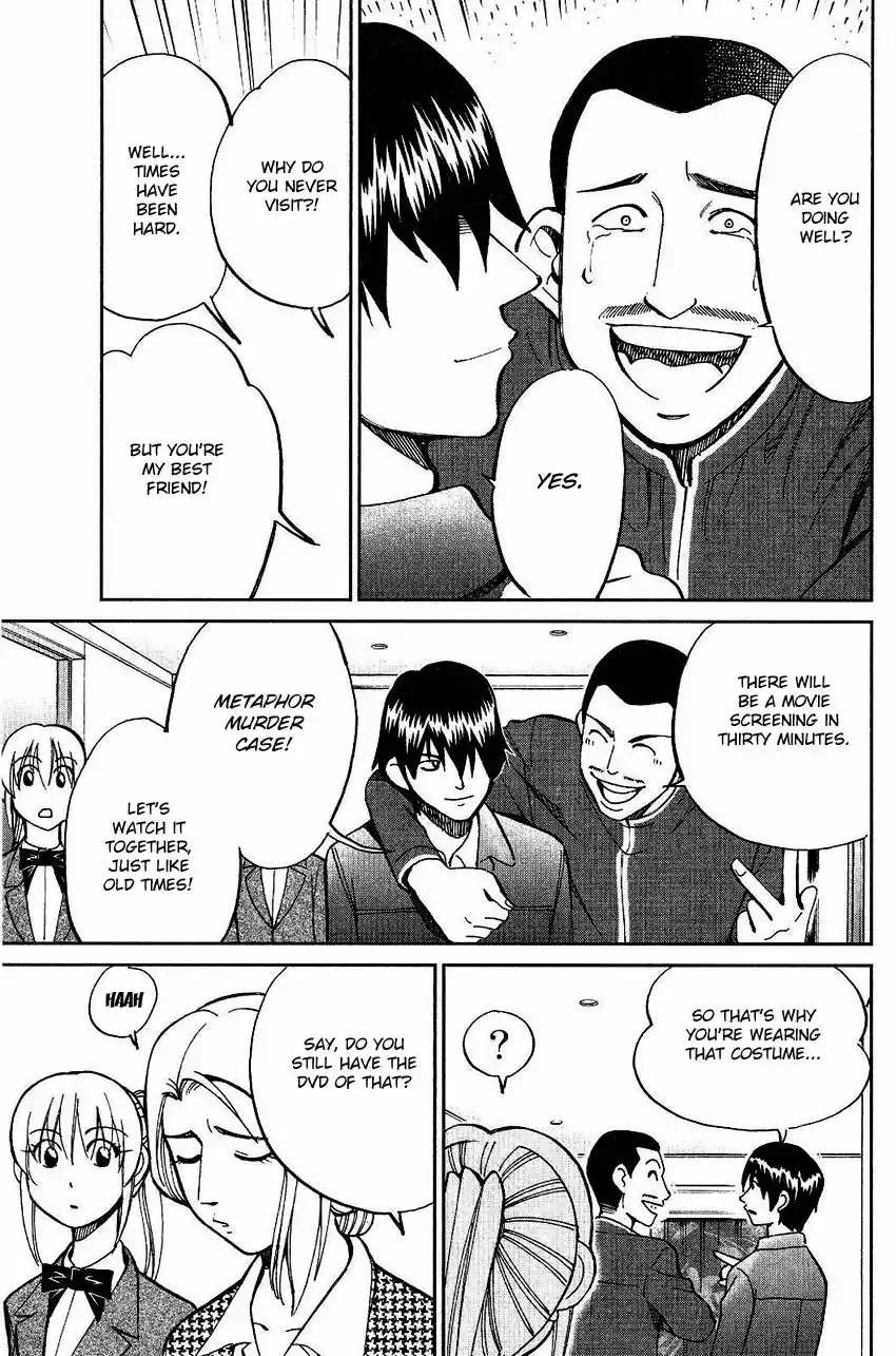 Q.E.D. - Shoumei Shuuryou 74