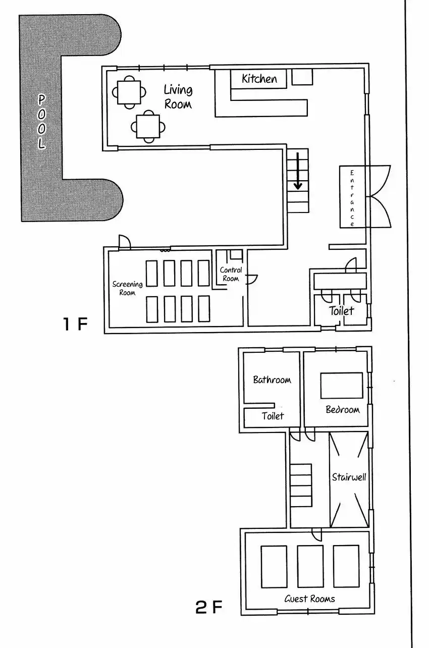 Q.E.D. - Shoumei Shuuryou 74