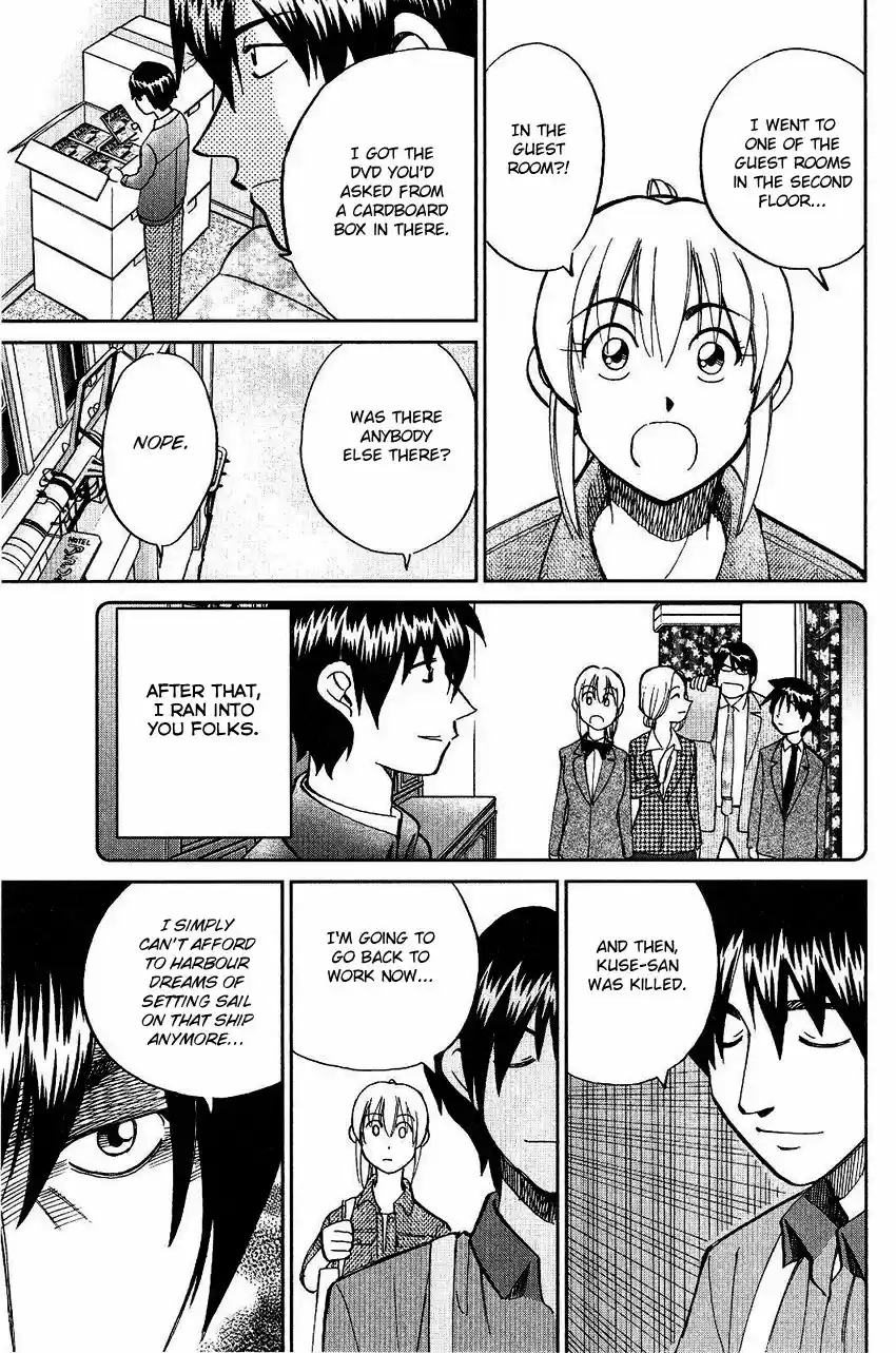 Q.E.D. - Shoumei Shuuryou 74