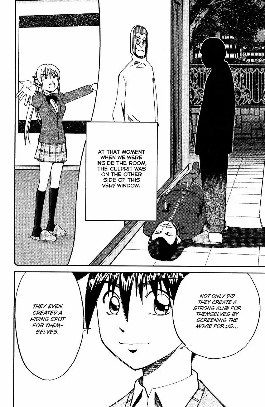 Q.E.D. - Shoumei Shuuryou 74