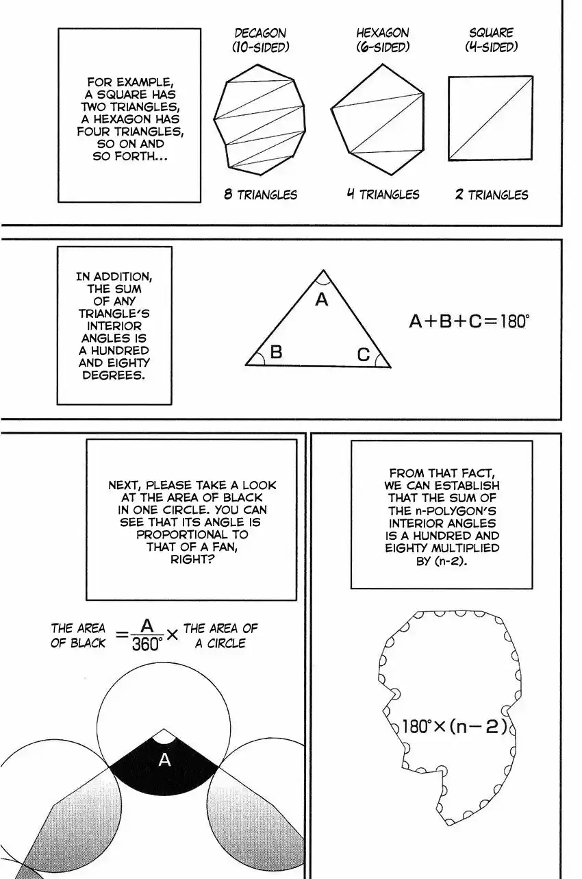 Q.E.D. - Shoumei Shuuryou 75