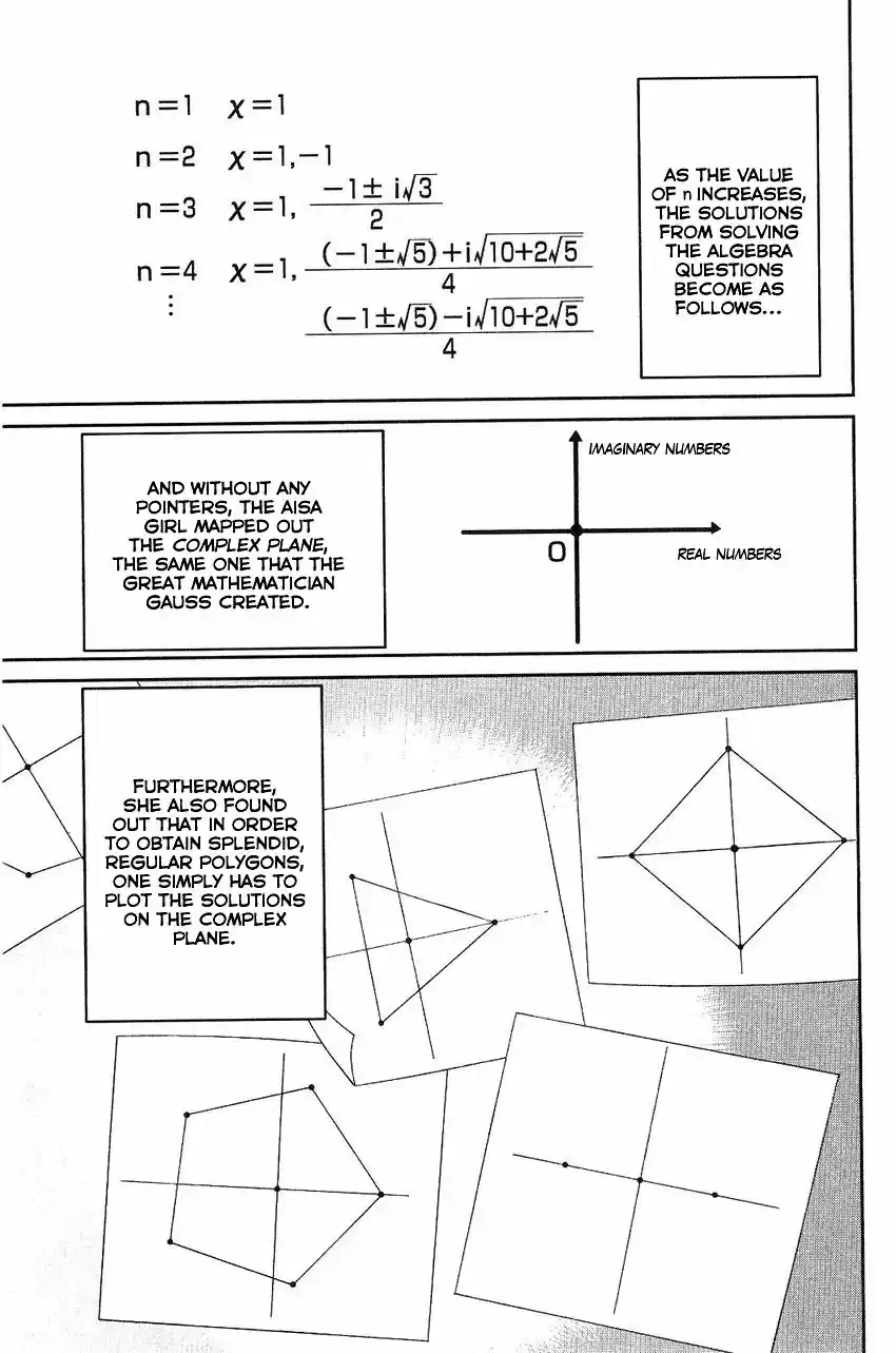 Q.E.D. - Shoumei Shuuryou 75