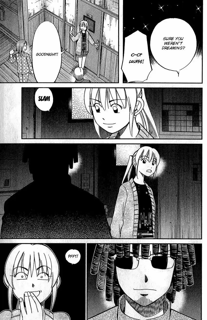 Q.E.D. - Shoumei Shuuryou 76