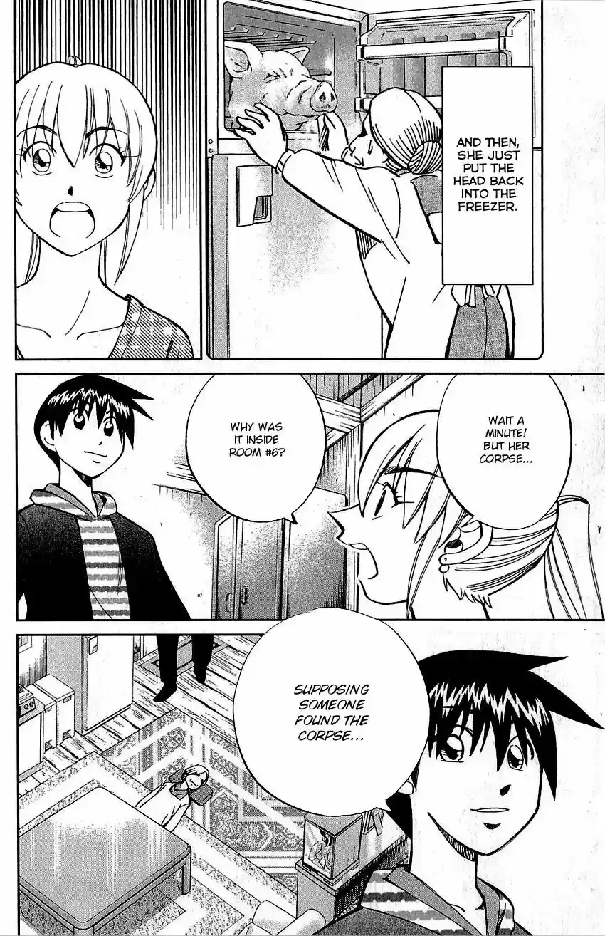 Q.E.D. - Shoumei Shuuryou 76