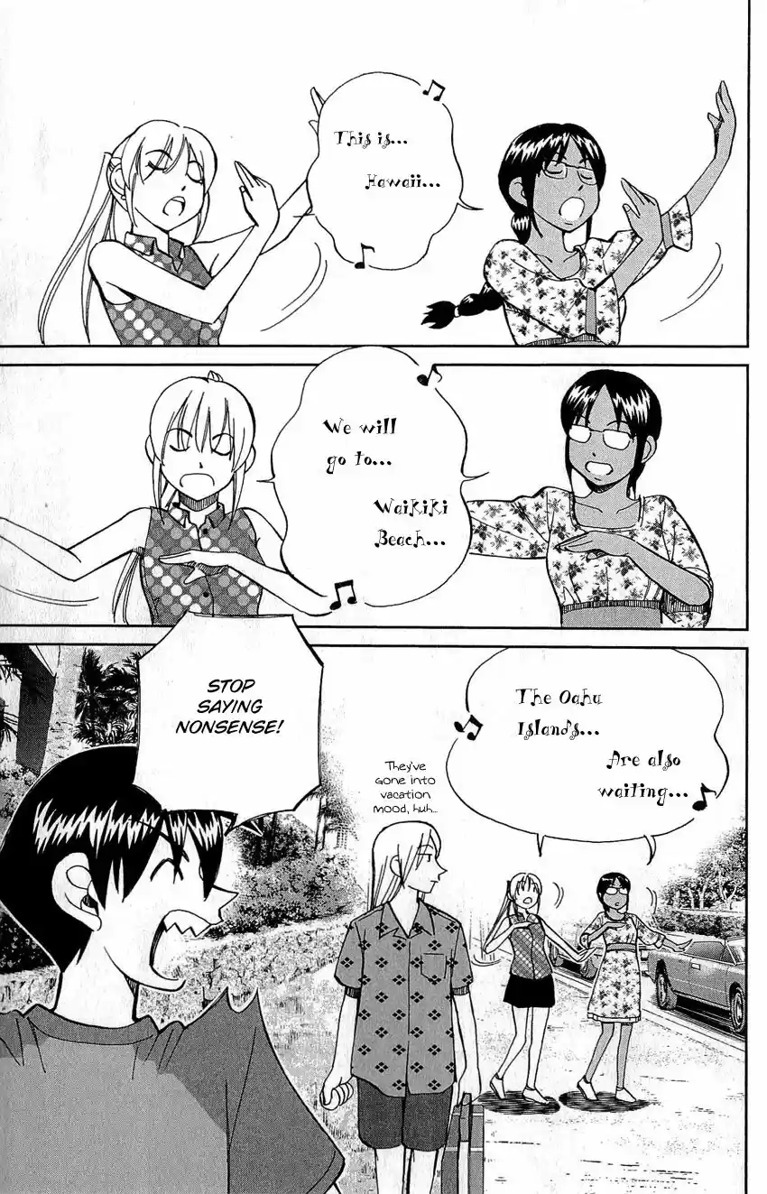 Q.E.D. - Shoumei Shuuryou 77