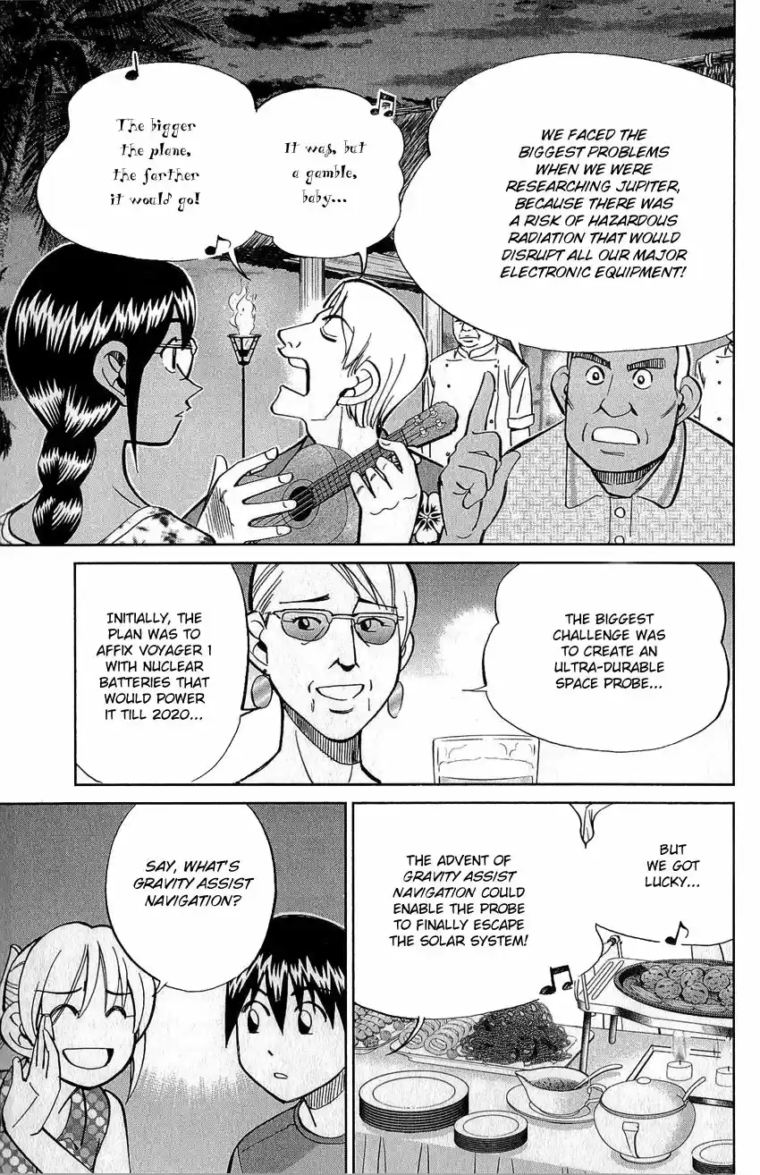 Q.E.D. - Shoumei Shuuryou 77