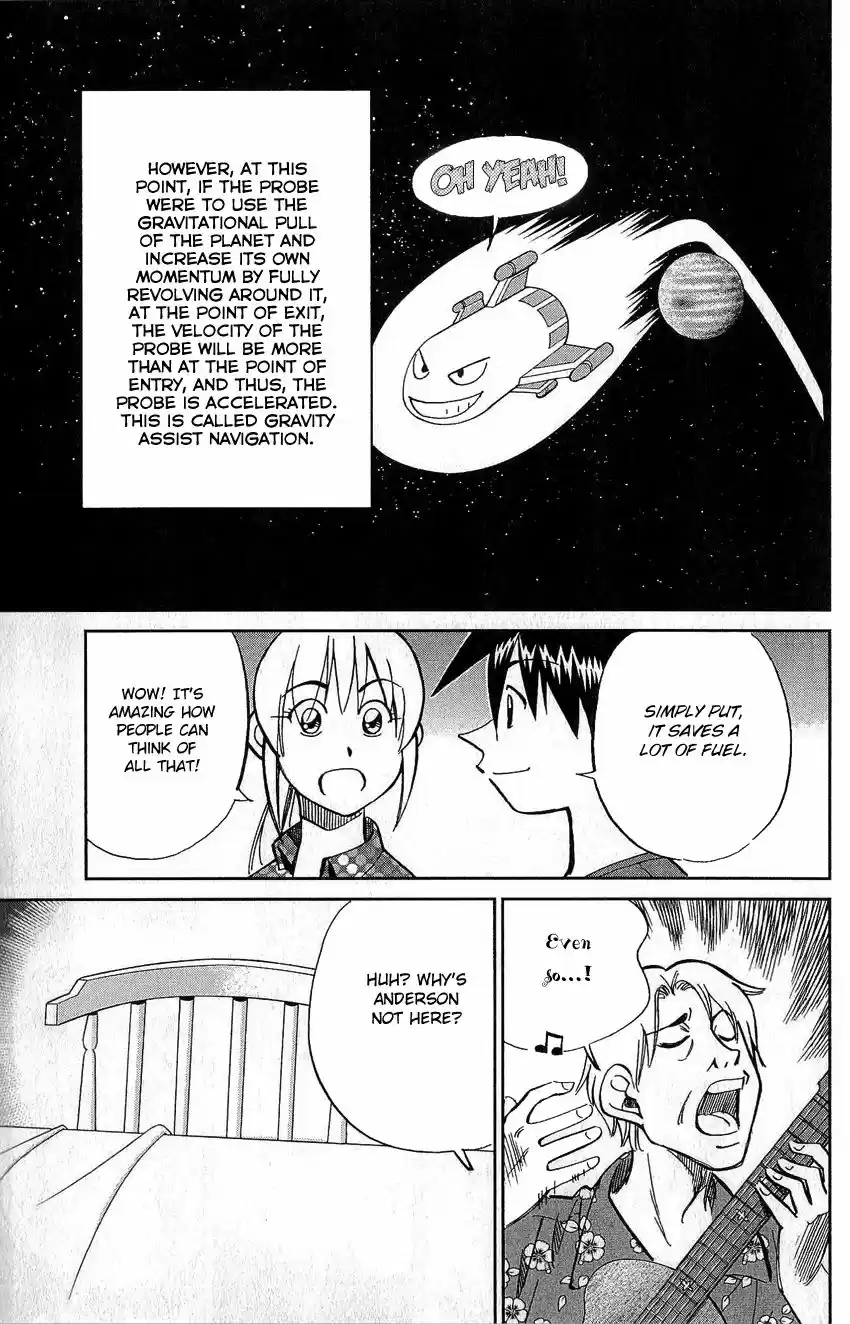 Q.E.D. - Shoumei Shuuryou 77