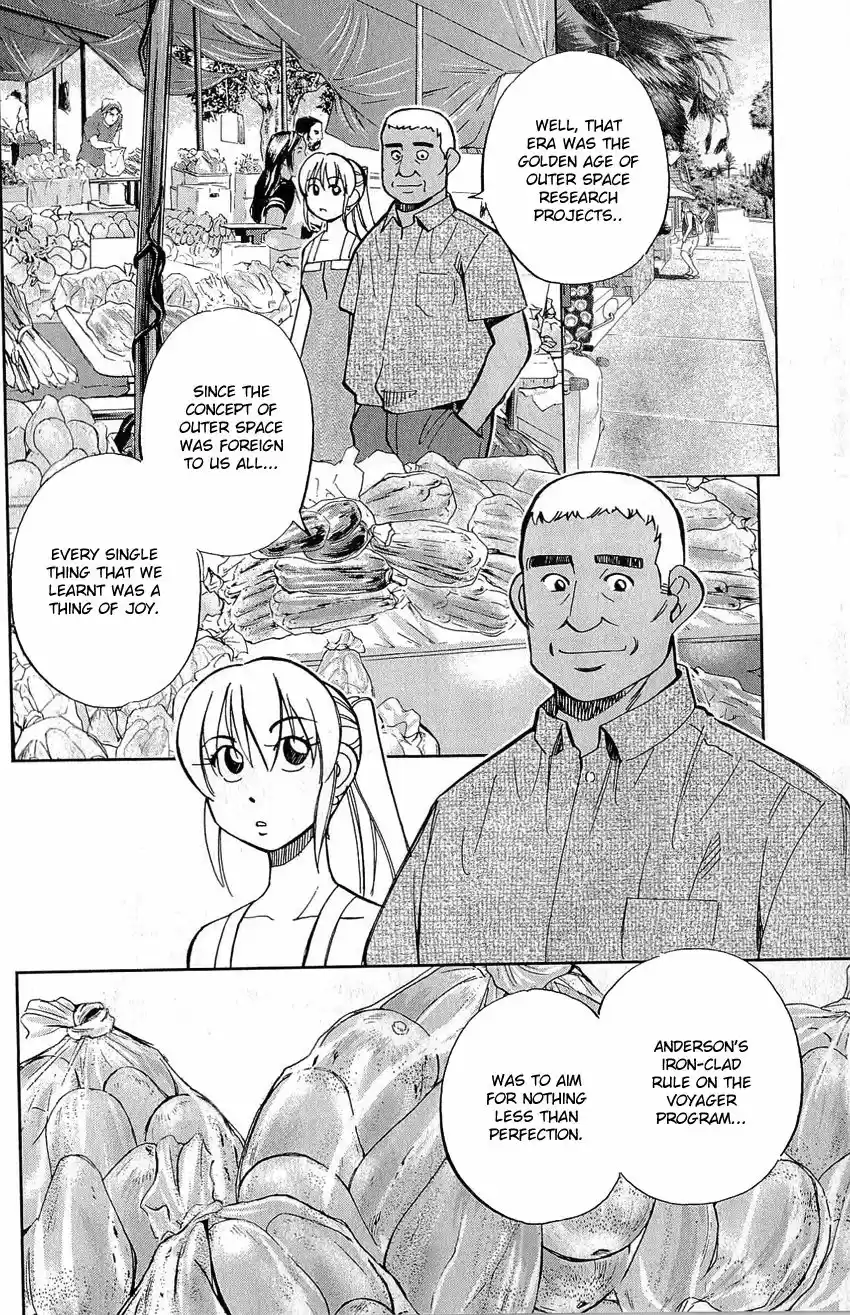 Q.E.D. - Shoumei Shuuryou 77