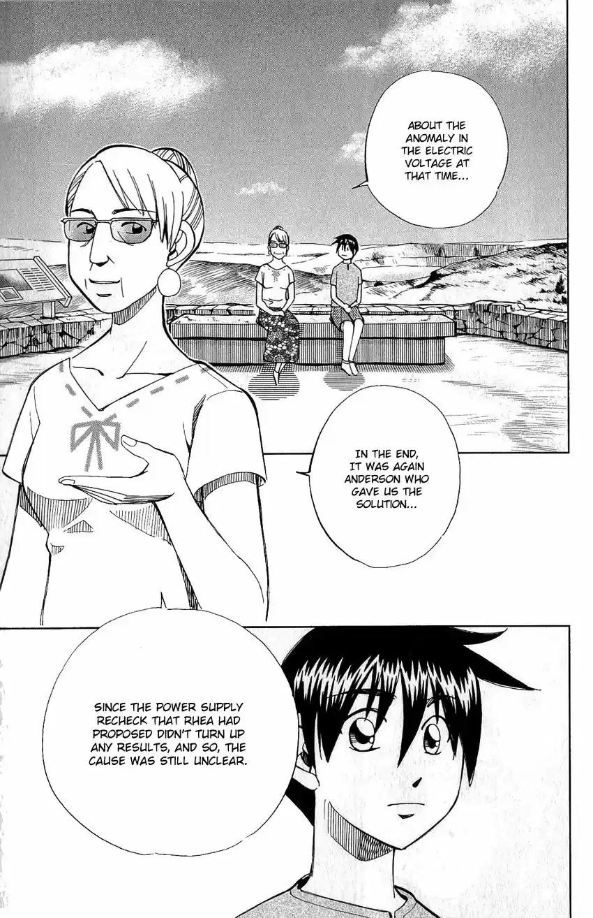 Q.E.D. - Shoumei Shuuryou 77