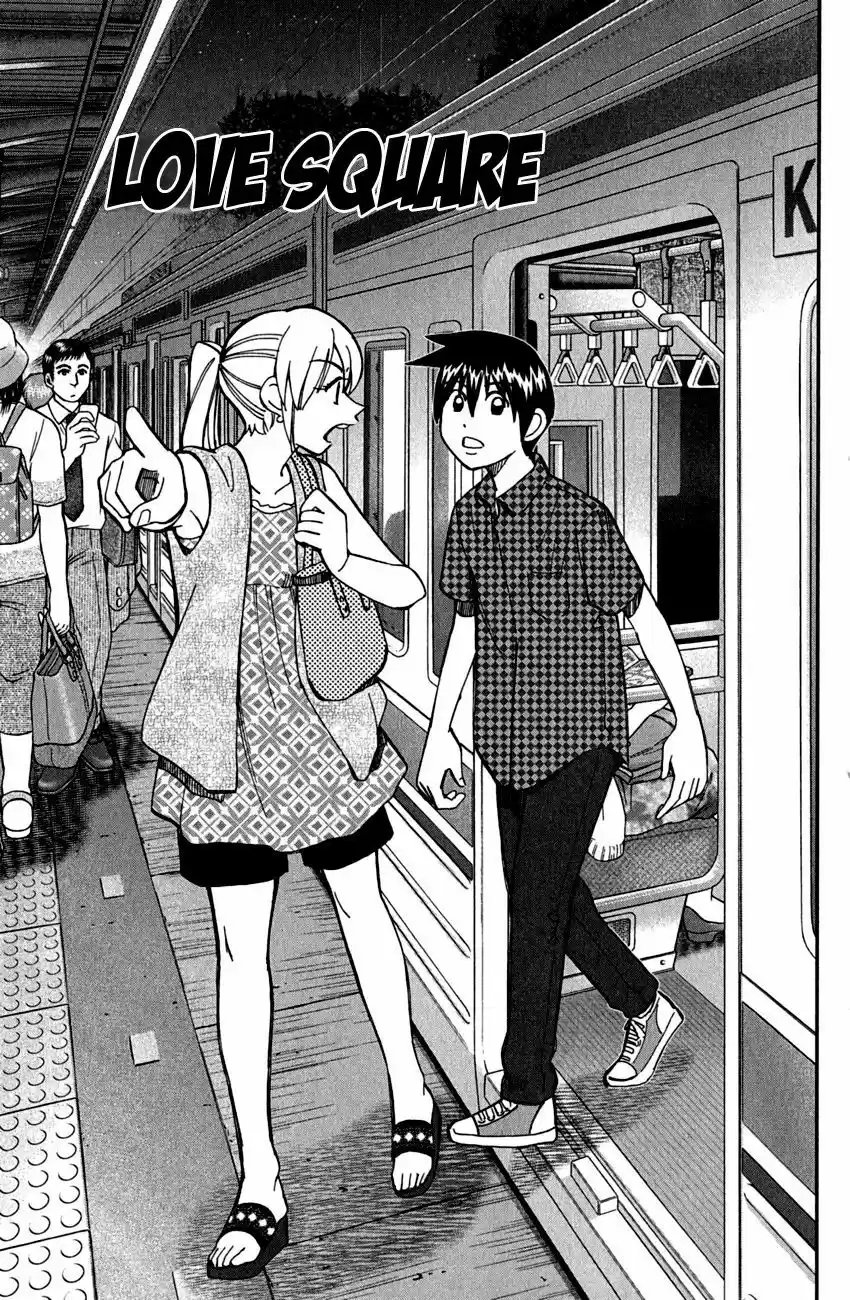 Q.E.D. - Shoumei Shuuryou 78