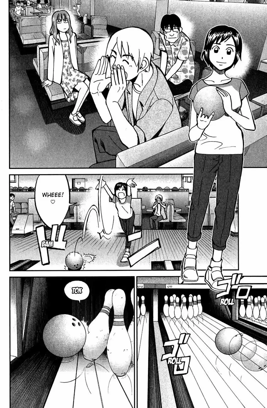 Q.E.D. - Shoumei Shuuryou 78