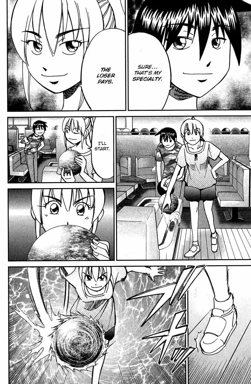 Q.E.D. - Shoumei Shuuryou 78