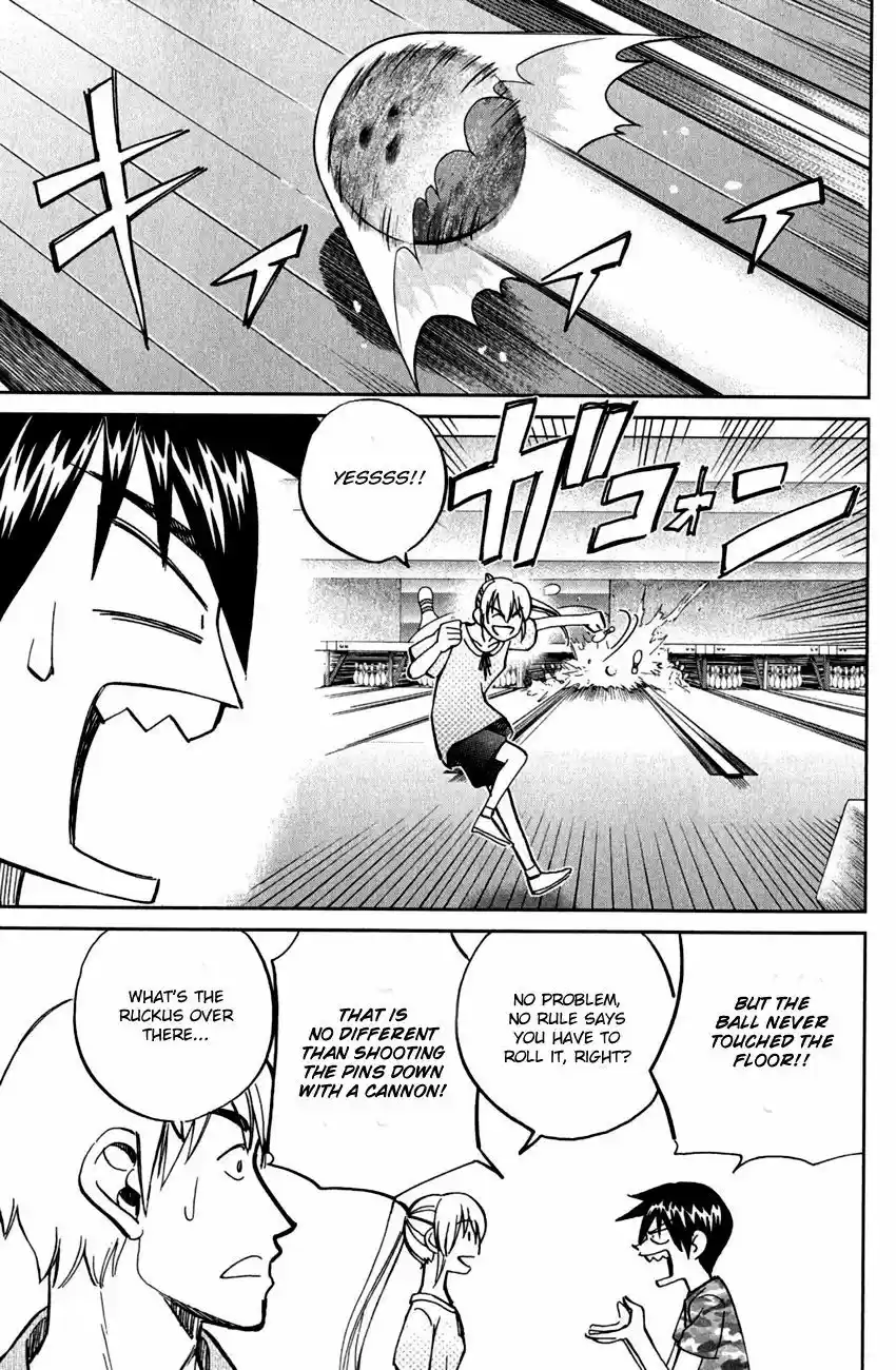 Q.E.D. - Shoumei Shuuryou 78