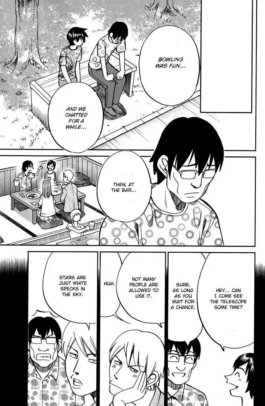 Q.E.D. - Shoumei Shuuryou 78