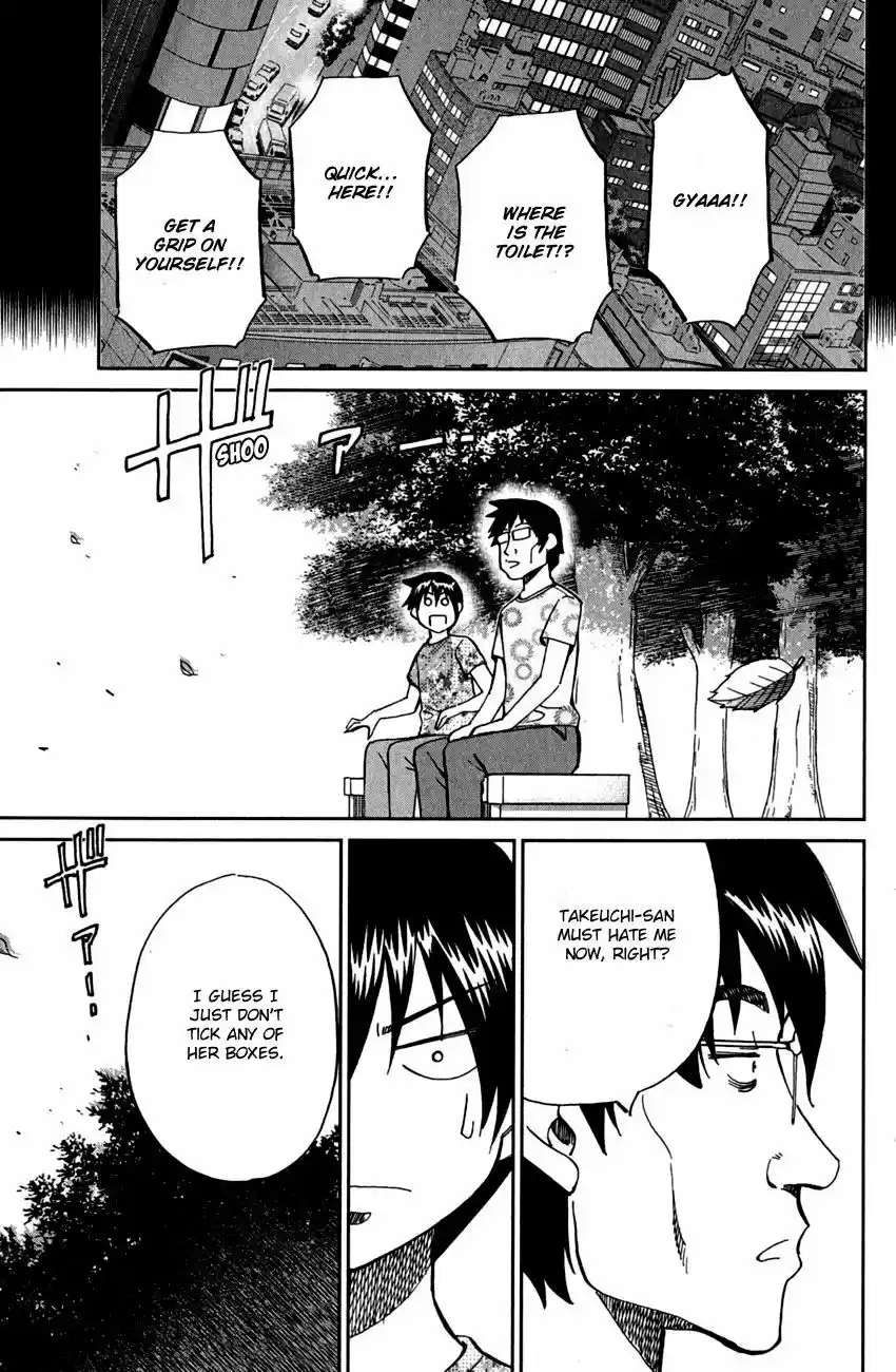 Q.E.D. - Shoumei Shuuryou 78