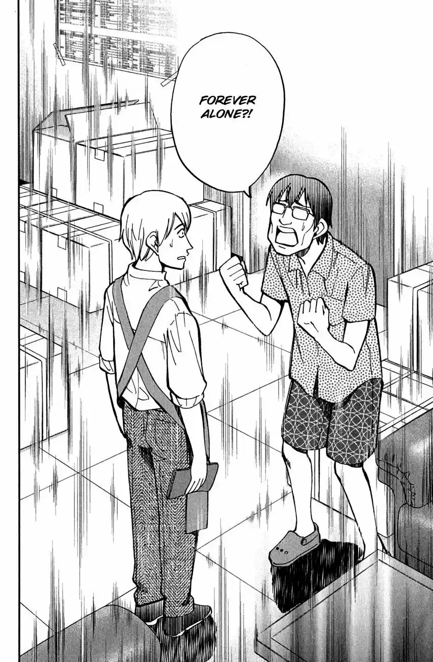 Q.E.D. - Shoumei Shuuryou 78